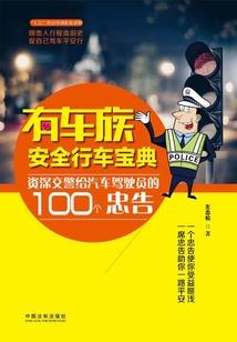 珠海会计考试试题