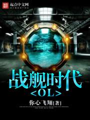 福州注册会计师前景