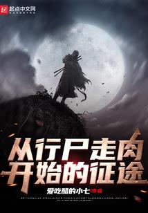 东奥奖牌榜时间排序