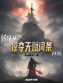 江油市中坝镇财政所电话