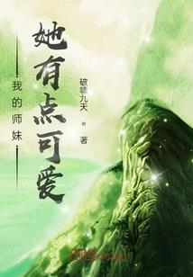 发放初级会计巡考费