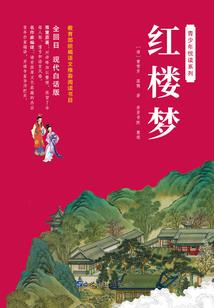 新洲安全财税顾问