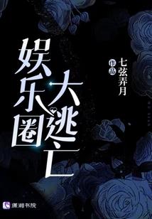 信阳商城会计工资