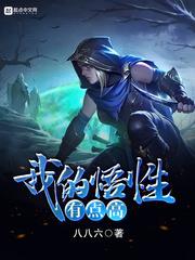 乐清项目财税统筹机构