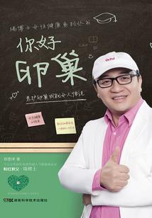 双注册会计师