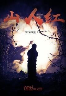 东奥画画教程