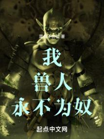 东奥女乒选拔标准