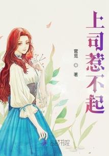 财税专家4.3.4