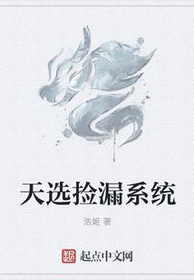 广州会计师助理工资