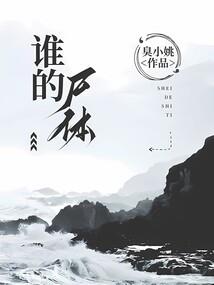 上海cpa少年组