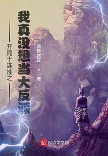 小苏老师会计师简介图片