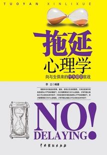 注会cpa课件在哪里买