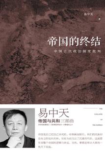 会计分录支票属于