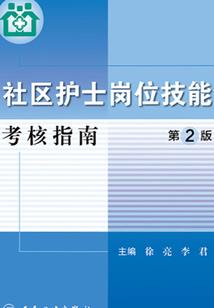 阿里通联盟cpa价格