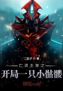 菏泽会计证
