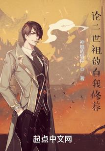 介绍东奥文化内容怎么写