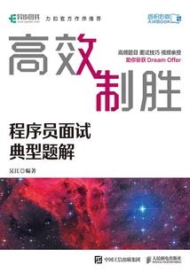 2021财税文件