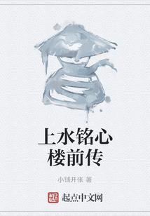初级会计临清考点在哪
