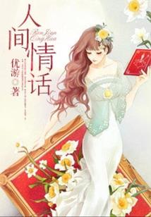 蚂蚁财税总公司