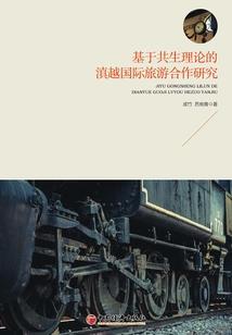 中级会计哪个科目不能考