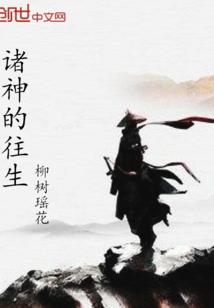 枣庄市会计师评选
