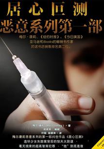 河南淮阳财政