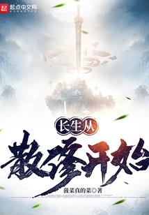 莱芜会计职称考试