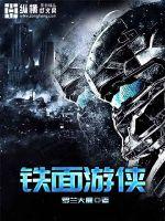总会计师去世