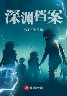 保险抵扣社保会计分录