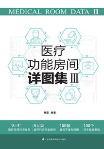 cpa考会计财管