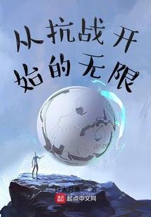 cpa护腕