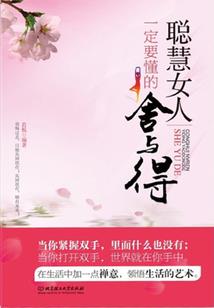 CPA过了中级没过