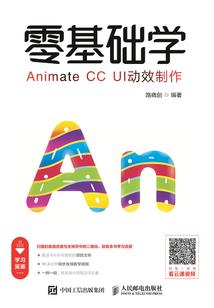 嘉兴会计培训学费