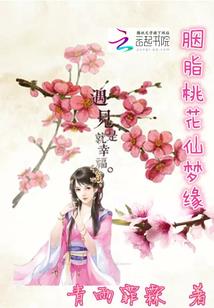 北京初级会计实务章节