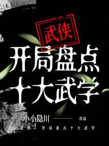 cpa会计目录表