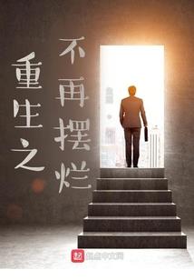 石家庄财税销售