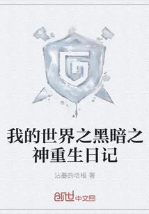 哲学专业考CPA