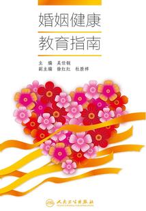 东奥会第23枚奖牌