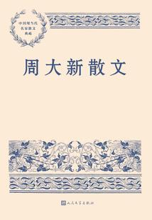 出售轮胎胶粒会计分录