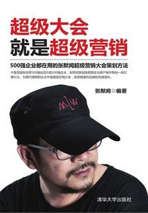 尚德会计培训机构