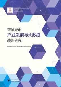提分课中级会计