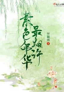 会计考试有多少个科目啊
