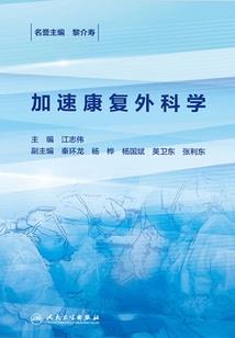 徐会计原名