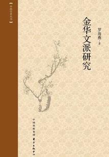 cpa以前全科四门
