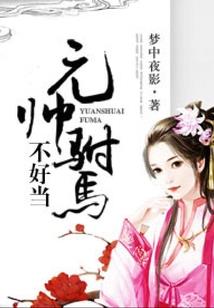 5个月过中级会计