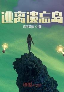 中级会计刘阳好题