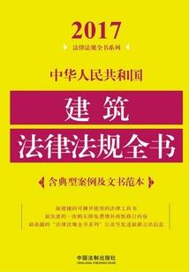 邯郸注册会计师薪金