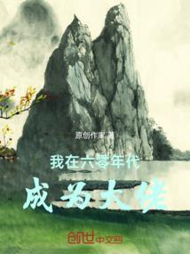 联通东奥礼包兑换券