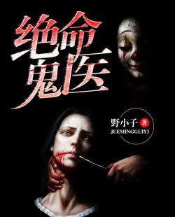 万宁东奥分洪村
