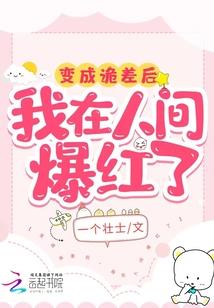 东奥时间排列表